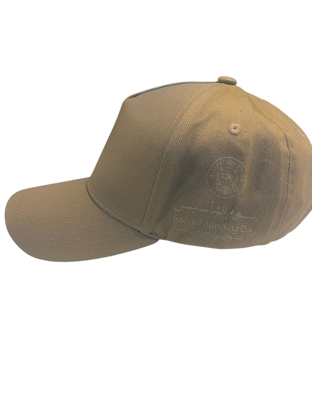 Dakar Rally Saudi Founding Day Limited Edition Beige Cap