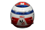 Williams Racing 2022 Nicolas Latifi 1:2 Scale Helmet