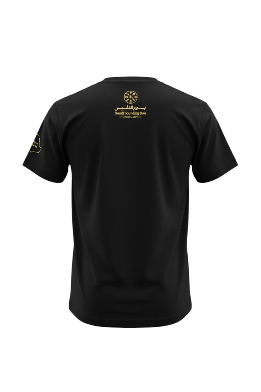 Dakar Rally Saudi Founding Day Limited Edition T-Shirt