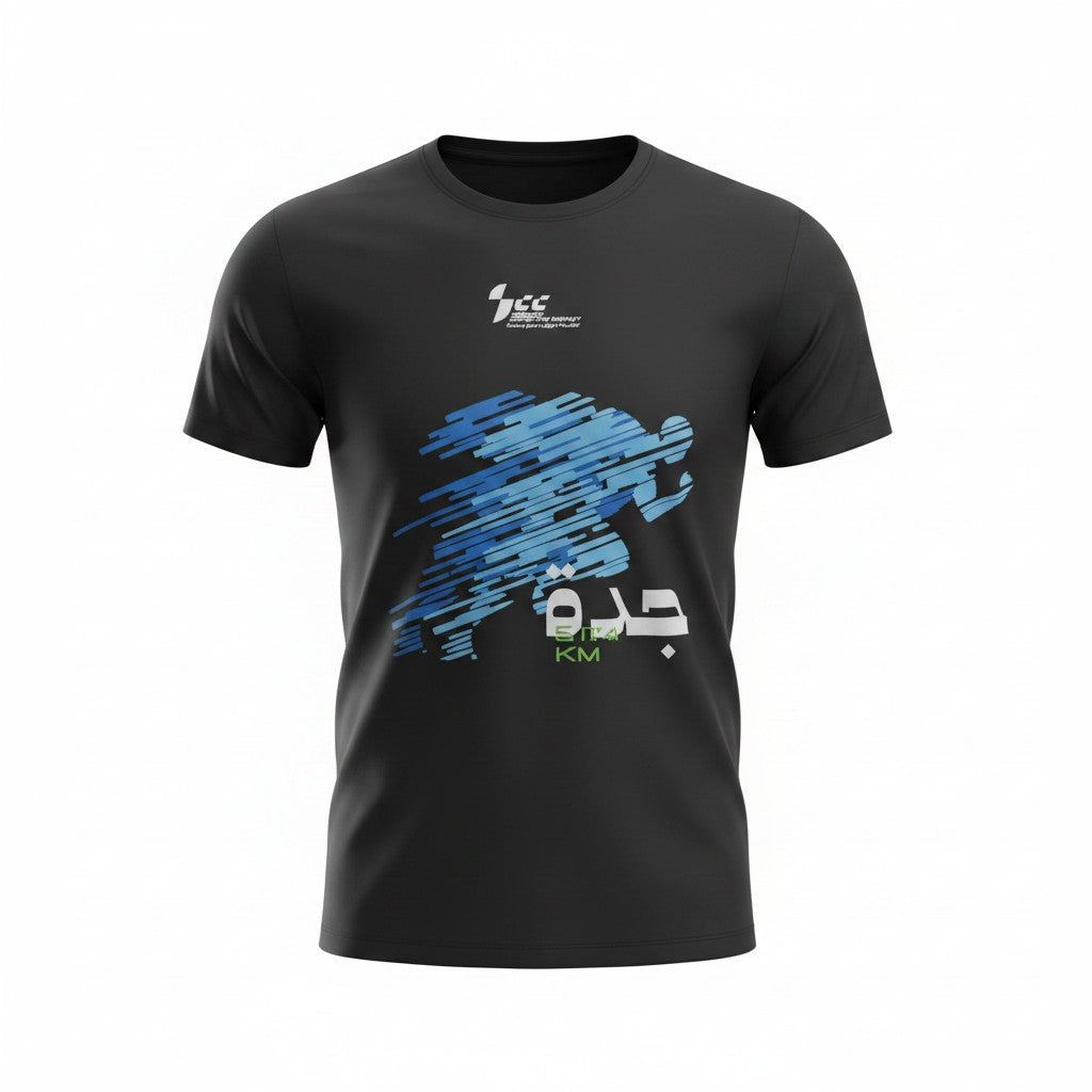 JCC Jeddah Circuit Black Running T-Shirt