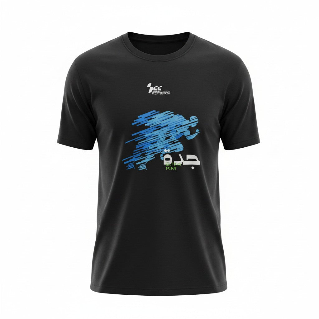 JCC Jeddah Circuit Black Running T-Shirt