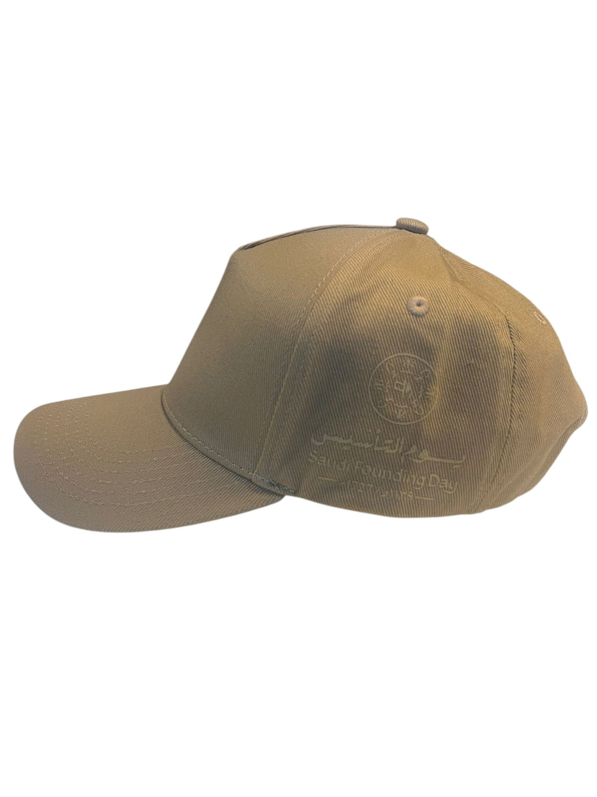 Dakar Rally Saudi Founding Day Limited Edition Beige Cap